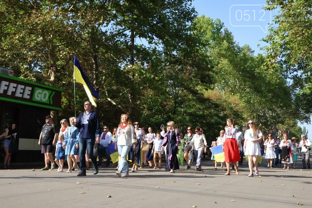 Парад вышиванок в Николаеве