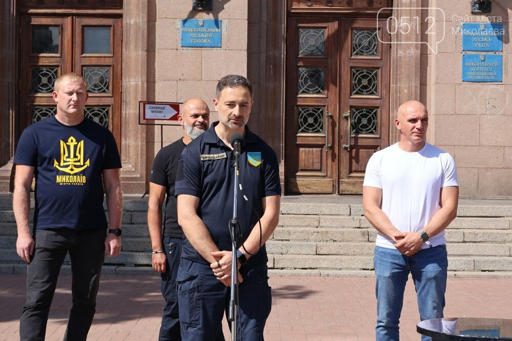 Спецпогашення марки "Міста Героїв. Миколаїв"
