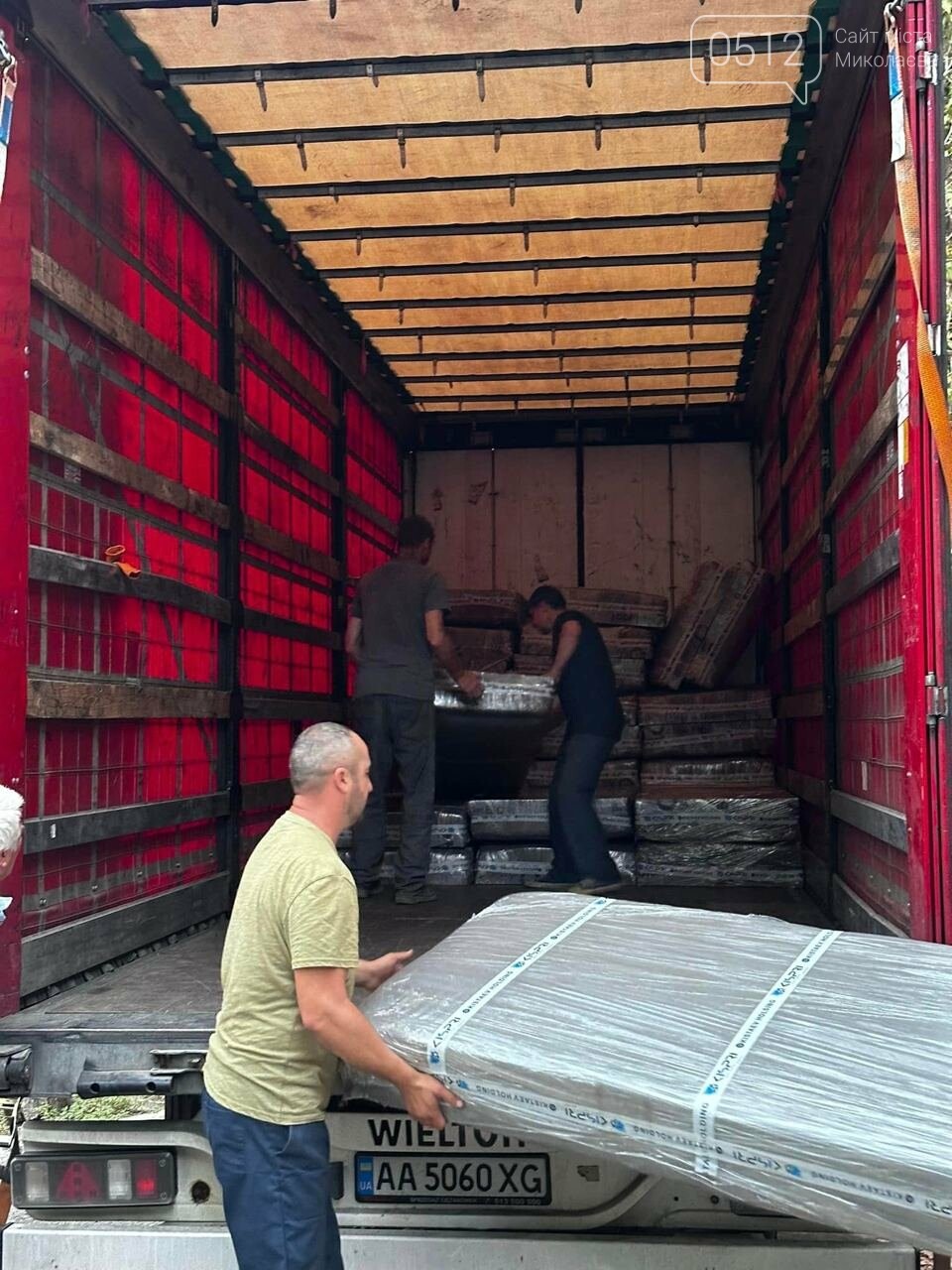 Фото - Николаевский городской совет