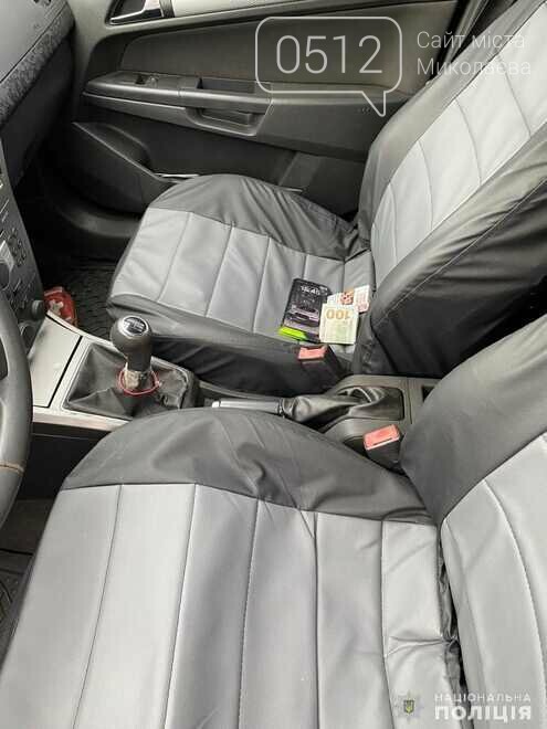 Фото Нацполиция