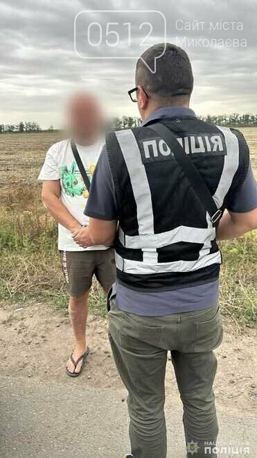 Фото Нацполиция