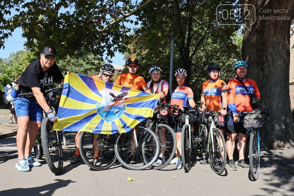 У Миколаєві пройшов масштабний велопробіг