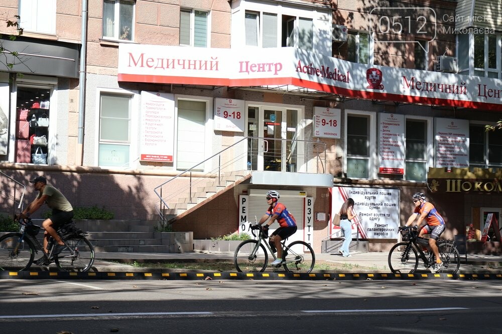 У Миколаєві пройшов масштабний велопробіг