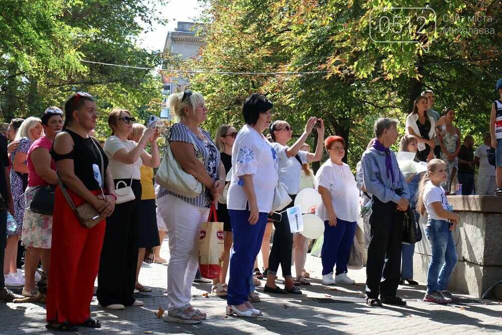 Концерт, одруження та відзначення паралімпійців: як Миколаїв відзначив своє 235-річчя