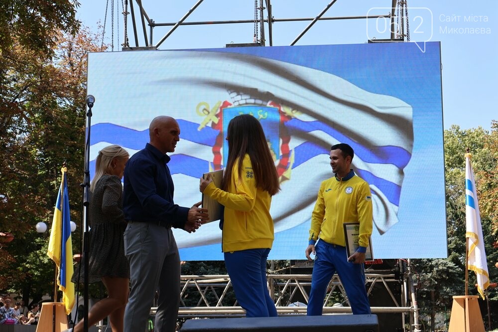 Концерт, одруження та відзначення паралімпійців: як Миколаїв відзначив своє 235-річчя