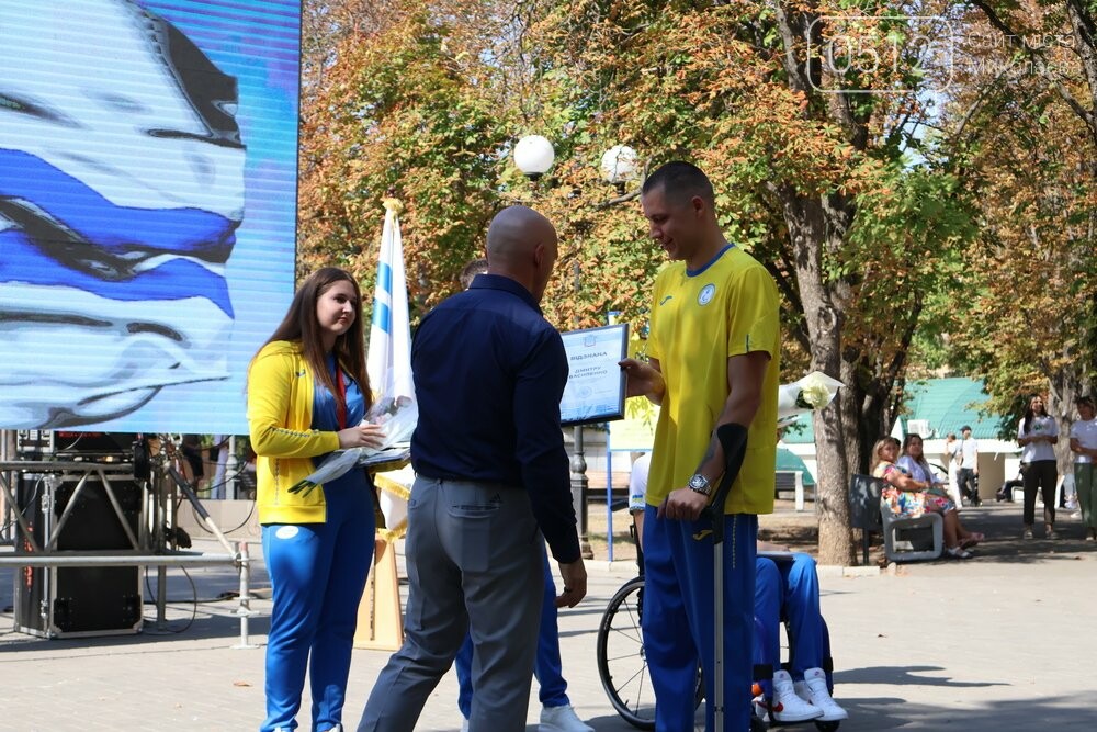 Концерт, одруження та відзначення паралімпійців: як Миколаїв відзначив своє 235-річчя