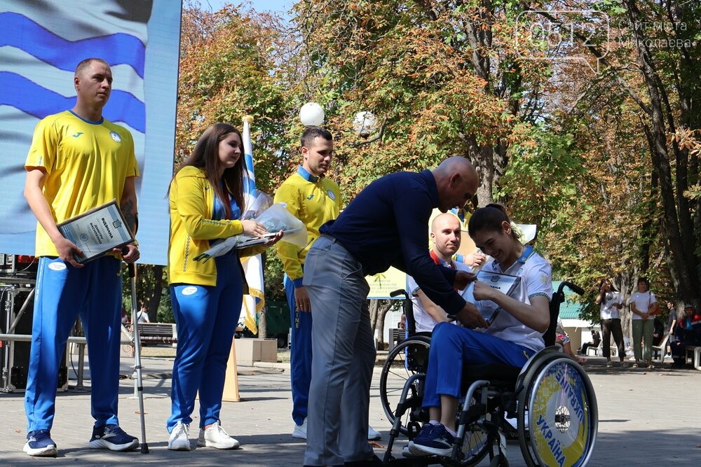 Концерт, одруження та відзначення паралімпійців: як Миколаїв відзначив своє 235-річчя