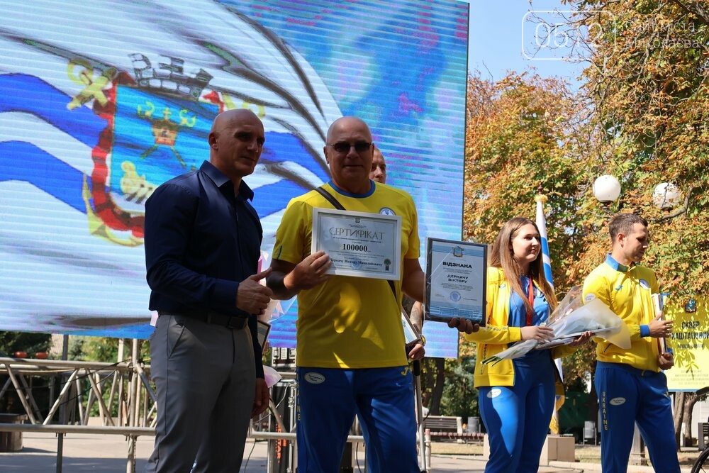 Концерт, одруження та відзначення паралімпійців: як Миколаїв відзначив своє 235-річчя