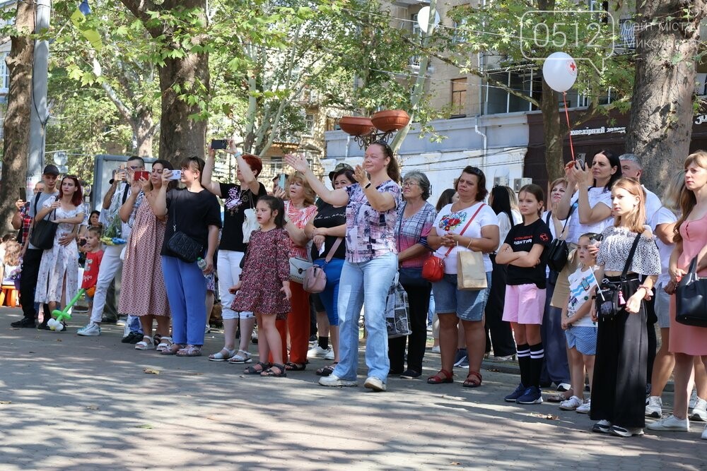 Концерт, одруження та відзначення паралімпійців: як Миколаїв відзначив своє 235-річчя