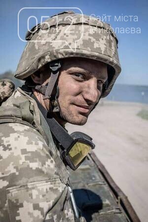 Виталий Бохонок (1991-2022)