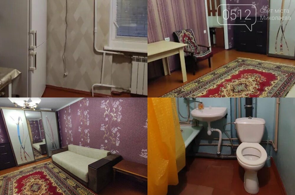 В яких районах Миколаєва та за скільки можна орендувати квартиру