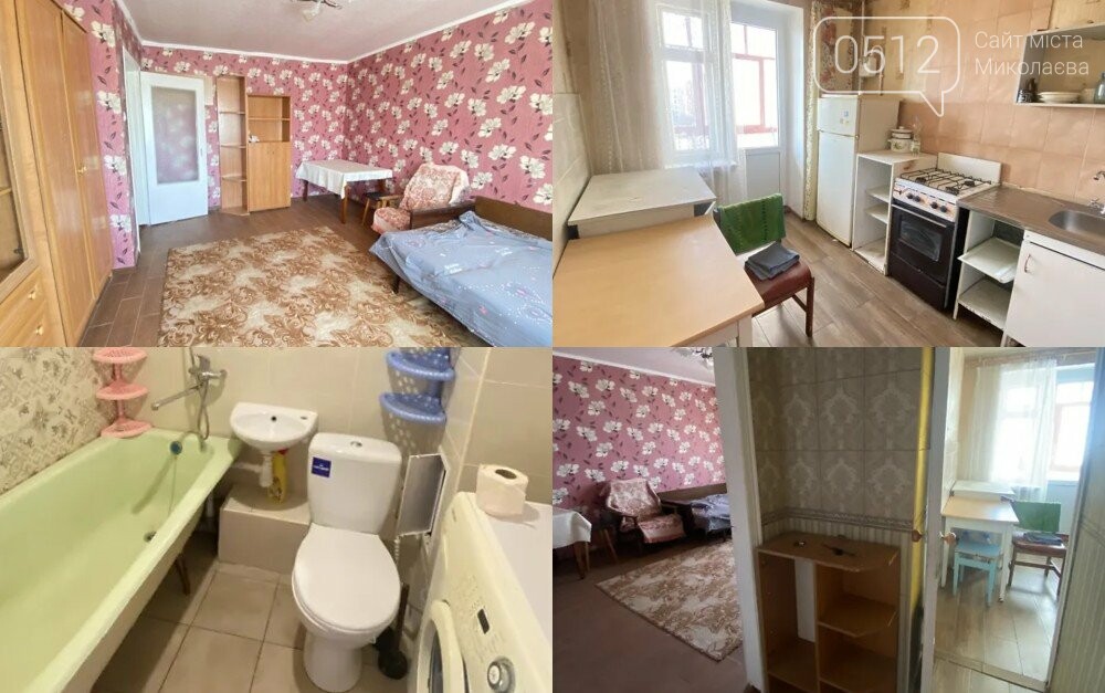 В яких районах Миколаєва та за скільки можна орендувати квартиру
