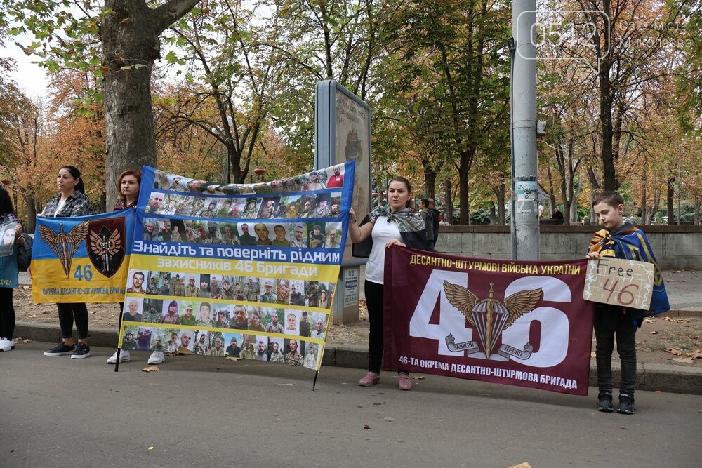 В Николаеве сотни людей вышли на акцию, чтобы привлечь внимание к проблемам военнопленных