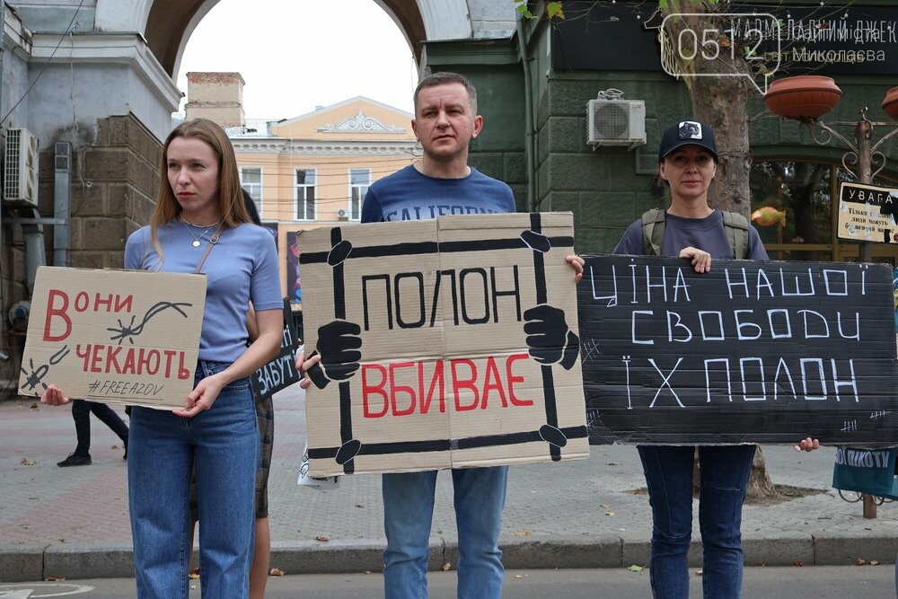 В Николаеве сотни людей вышли на акцию, чтобы привлечь внимание к проблемам военнопленных