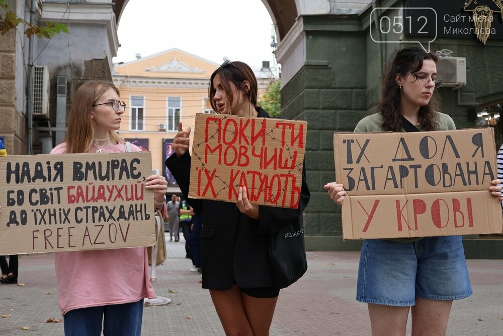 В Николаеве сотни людей вышли на акцию, чтобы привлечь внимание к проблемам военнопленных