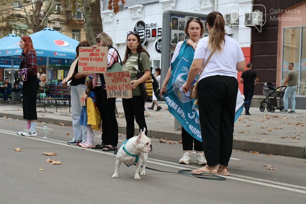 В Николаеве сотни людей вышли на акцию, чтобы привлечь внимание к проблемам военнопленных