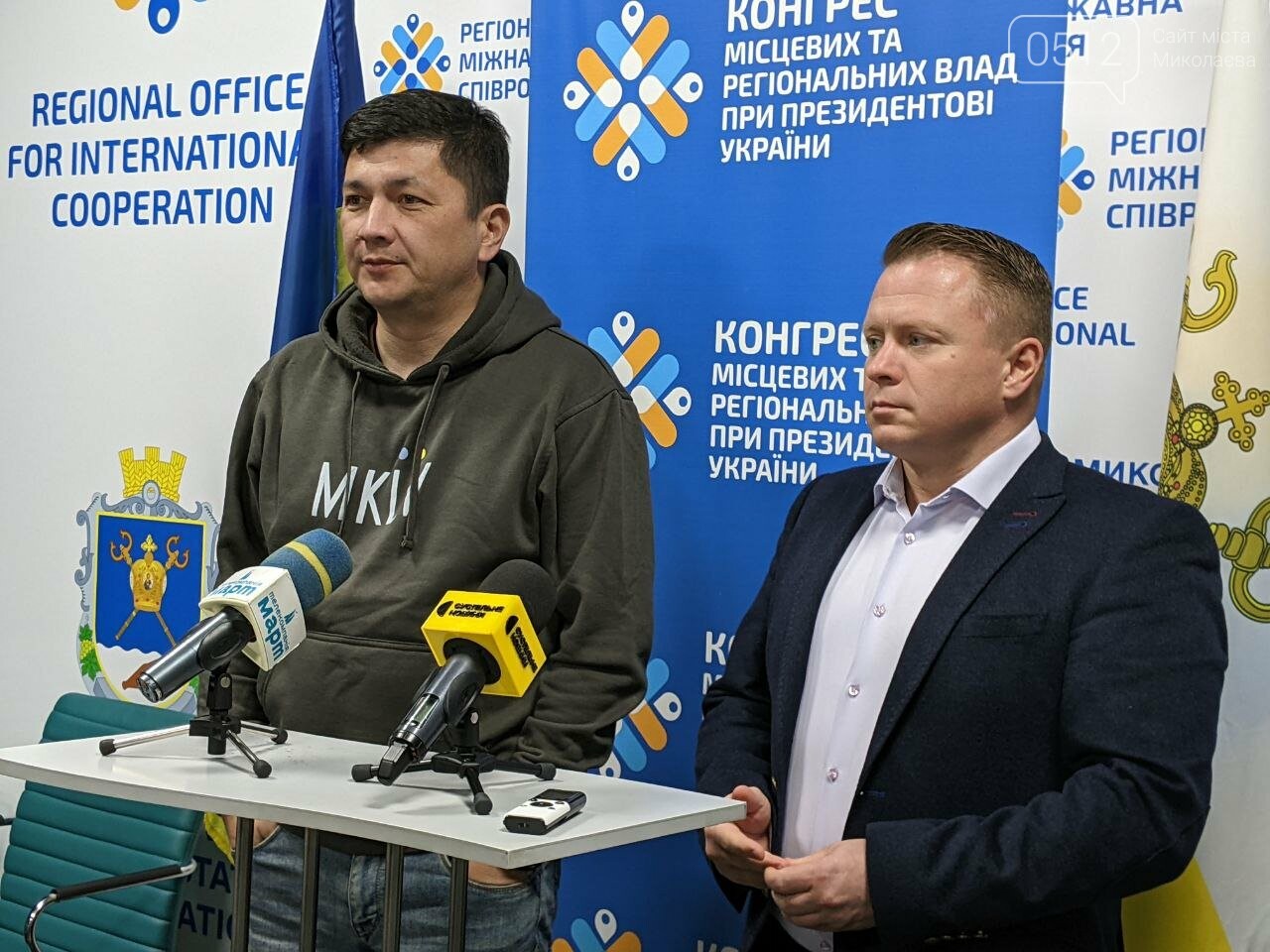 Представление Плана победы для представителей общин Николаевщины
