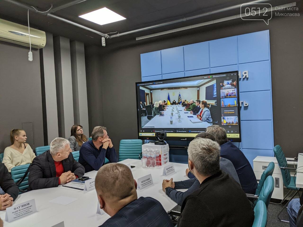 Представление Плана победы для представителей общин Николаевщины
