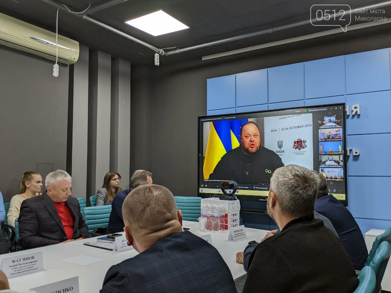 Представление Плана победы для представителей общин Николаевщины