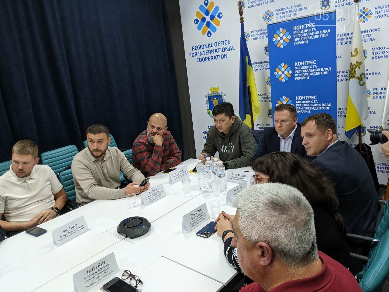 Представление Плана победы для представителей общин Николаевщины