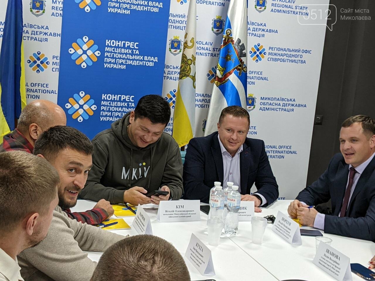 Представление Плана победы для представителей общин Николаевщины