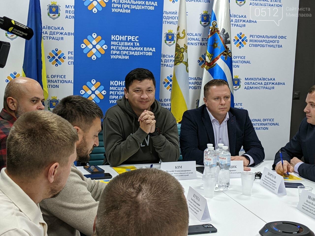 Представление Плана победы для представителей общин Николаевщины