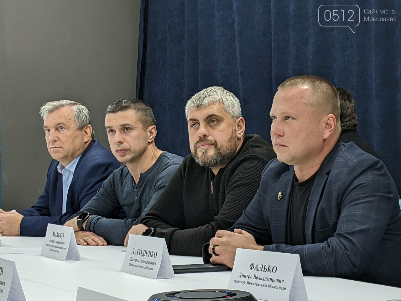 Представление Плана победы для представителей общин Николаевщины