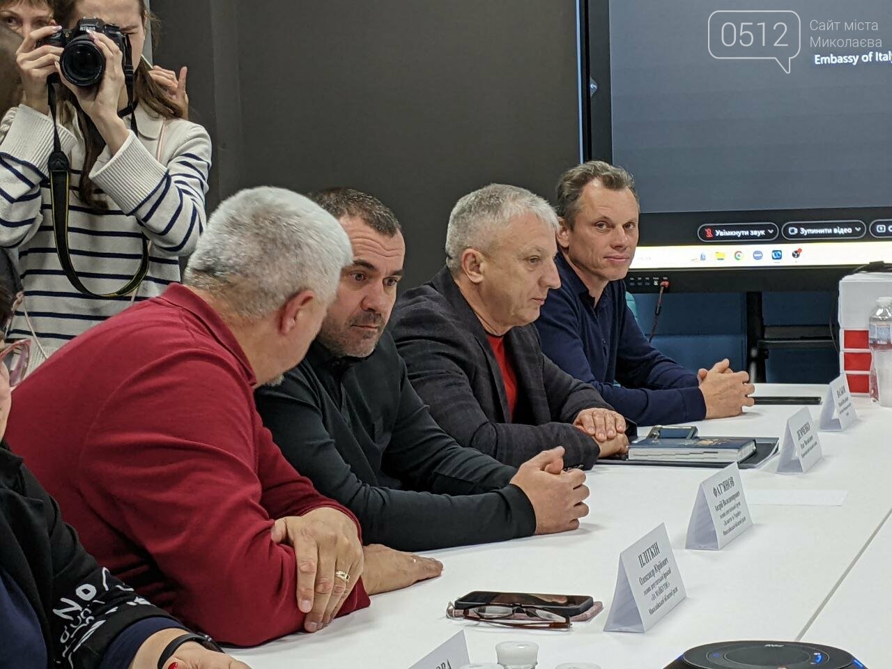 Представление Плана победы для представителей общин Николаевщины