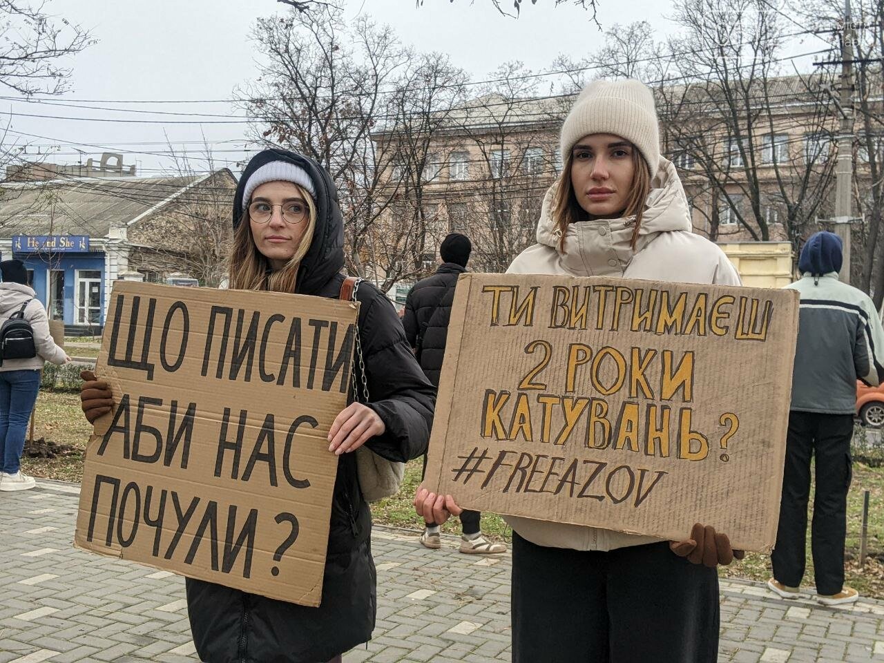 8 декабря в Николаеве прошла еженедельная акция-напоминание в поддержку военнопленных и пропавших без вести военнослужащих.