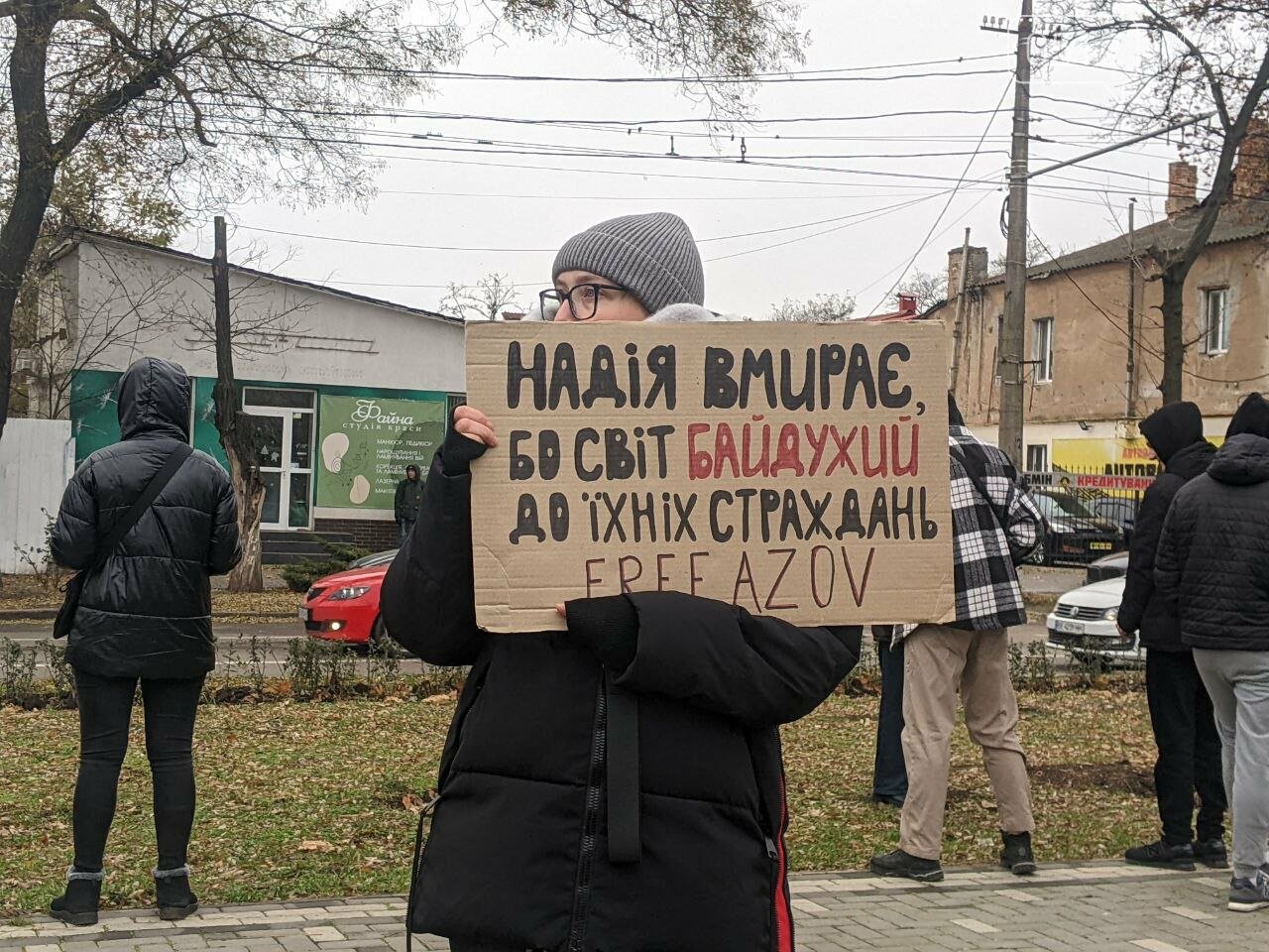 8 декабря в Николаеве прошла еженедельная акция-напоминание в поддержку военнопленных и пропавших без вести военнослужащих.