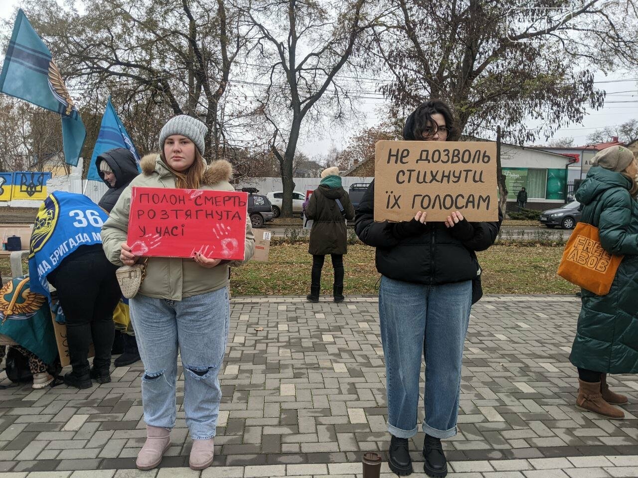 8 декабря в Николаеве прошла еженедельная акция-напоминание в поддержку военнопленных и пропавших без вести военнослужащих.