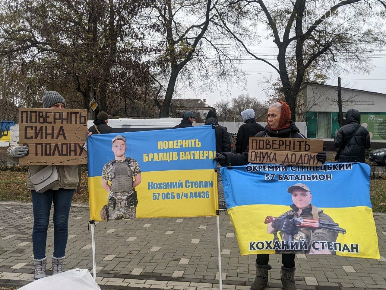 8 декабря в Николаеве прошла еженедельная акция-напоминание в поддержку военнопленных и пропавших без вести военнослужащих.