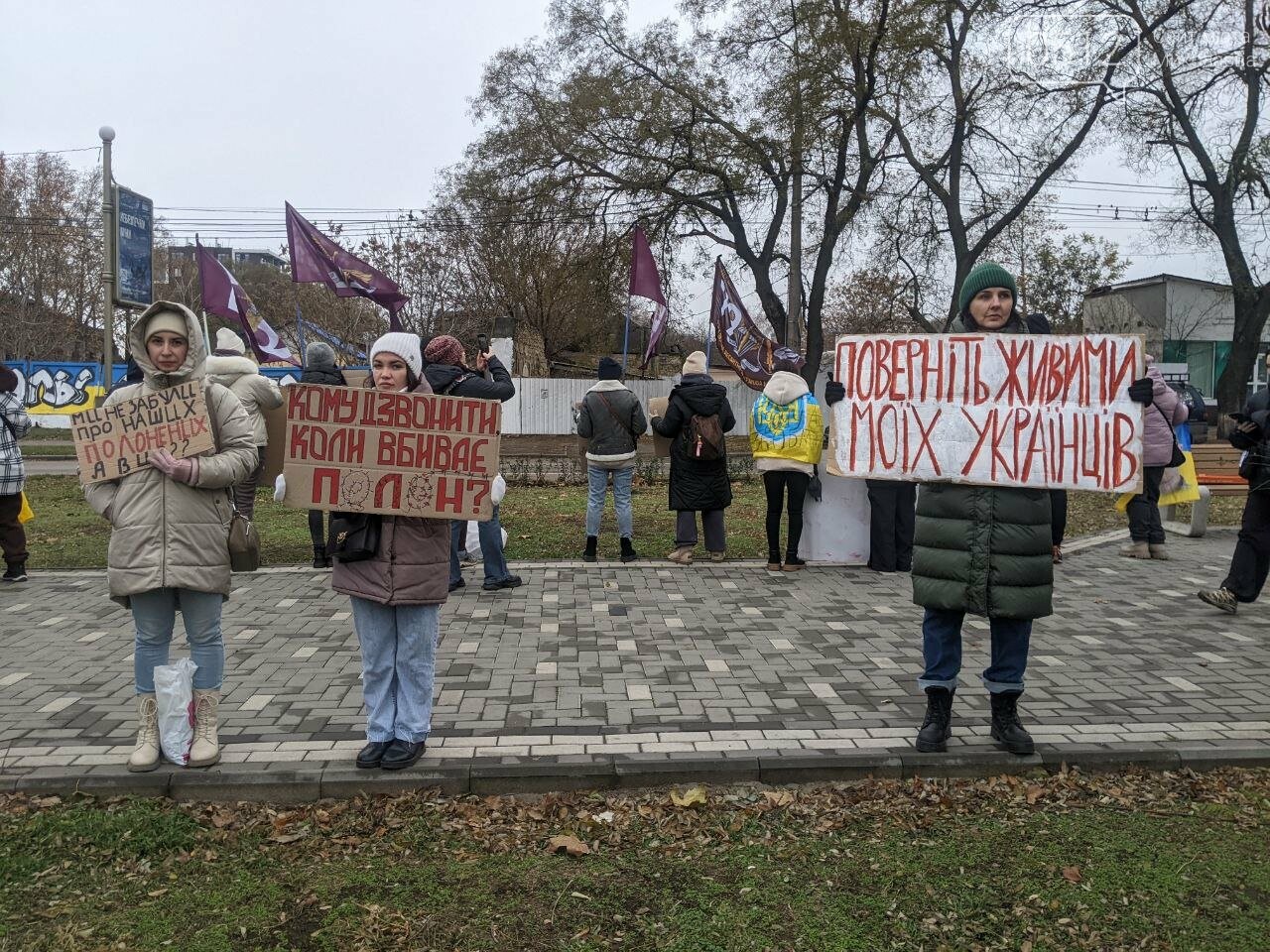 8 декабря в Николаеве прошла еженедельная акция-напоминание в поддержку военнопленных и пропавших без вести военнослужащих.