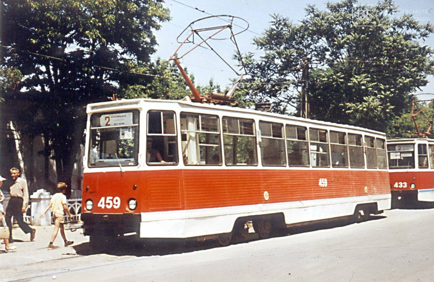 Конечная остановка в Яхт-клубе. Май 1979 года. Фото: Вольфган Шрайнер