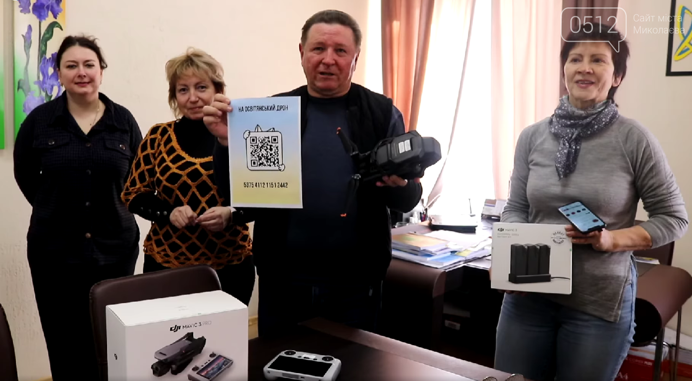в центре директор Николаевского ОИППО Василий Шуляр