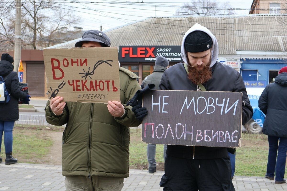 в Николаеве состоялась акция-напоминание о пленных и без вести пропавших военных