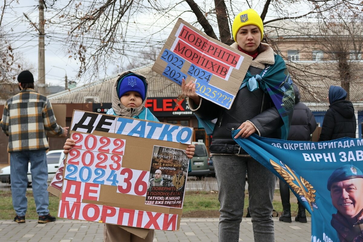 в Николаеве состоялась акция-напоминание о пленных и без вести пропавших военных