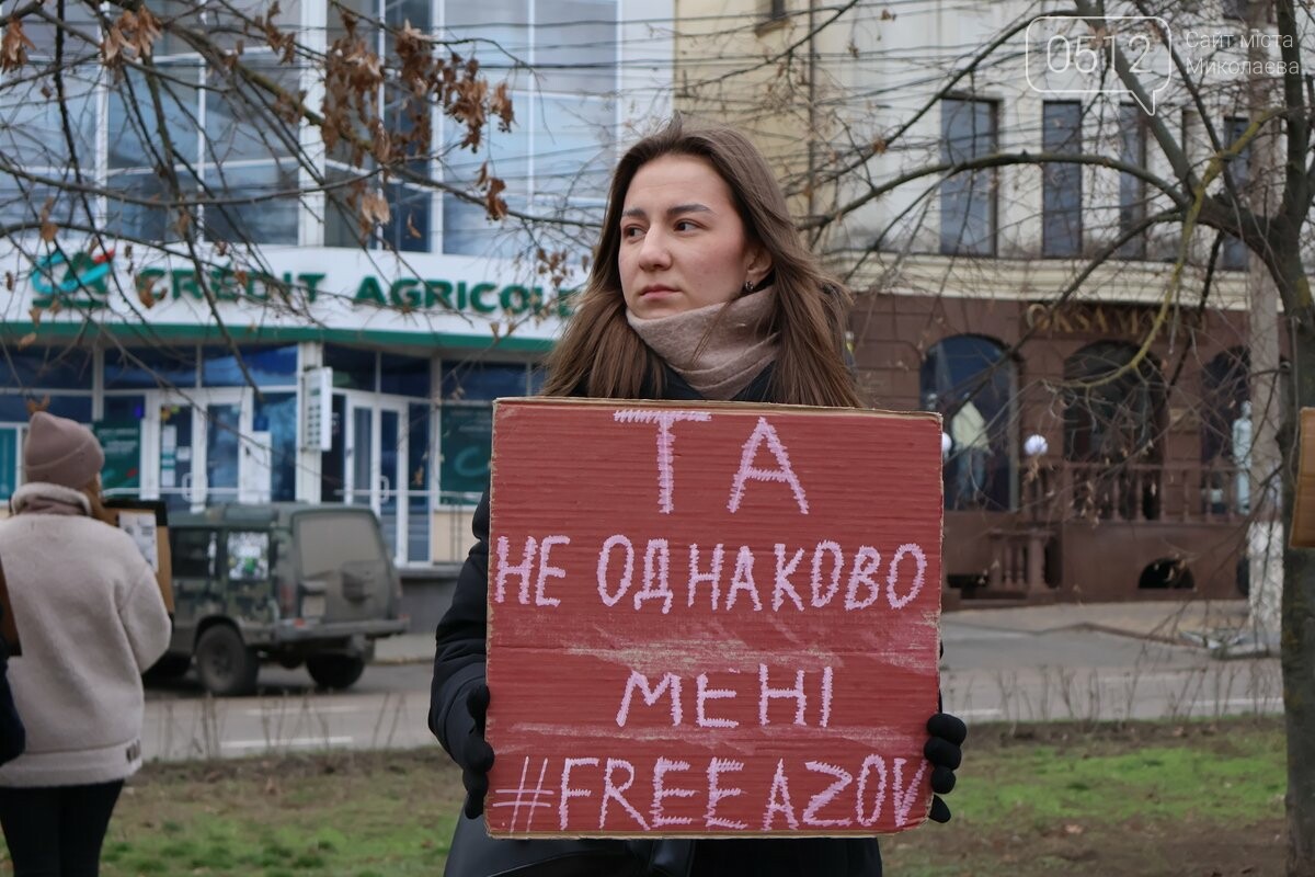 в Николаеве состоялась акция-напоминание о пленных и без вести пропавших военных