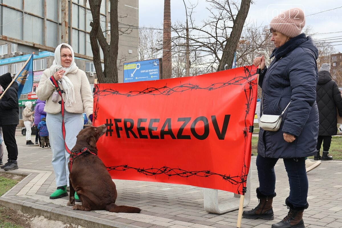 в Николаеве состоялась акция-напоминание о пленных и без вести пропавших военных