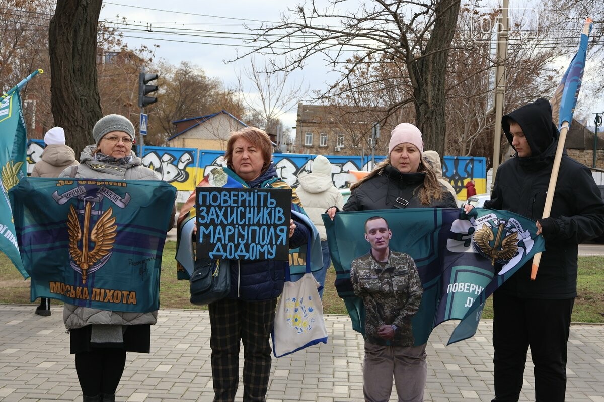 в Николаеве состоялась акция-напоминание о пленных и без вести пропавших военных