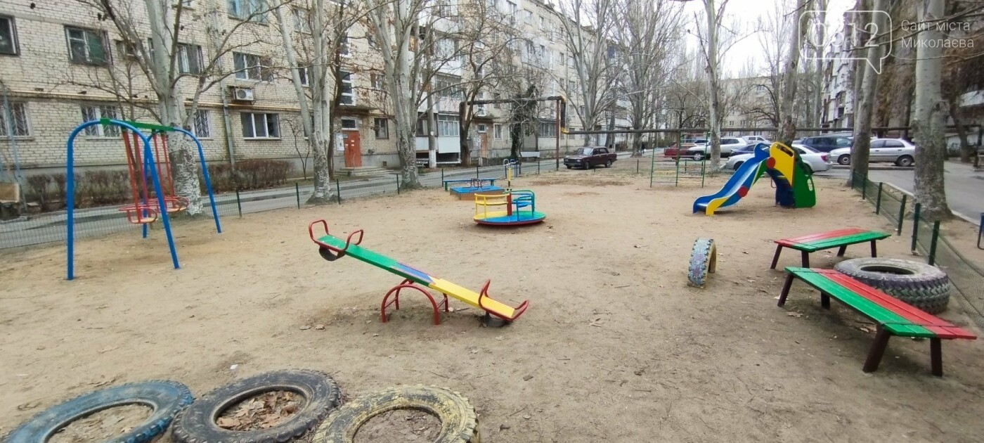 Фото КП "Пилот"