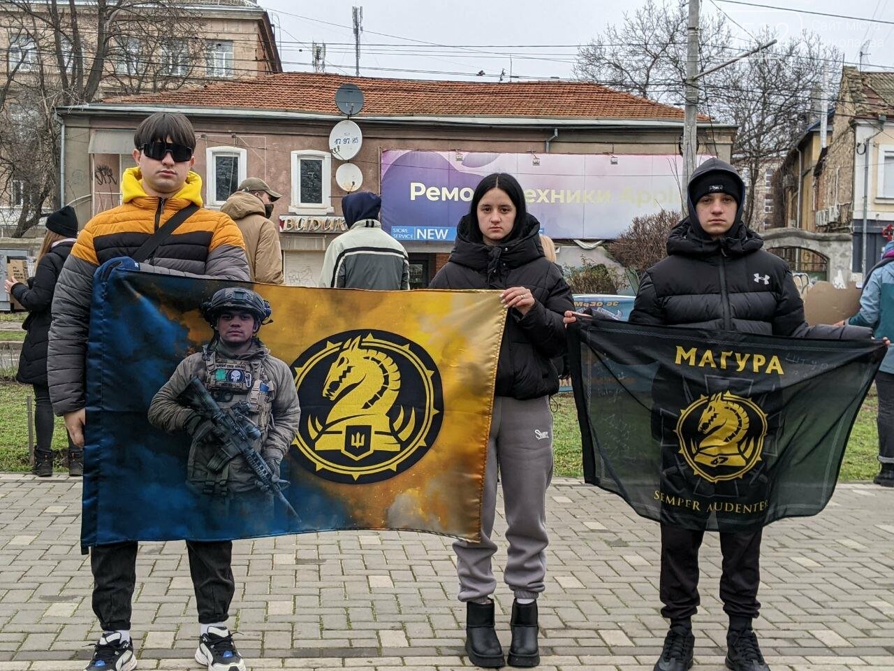 акція нагадування про полонених у Миколаєві
