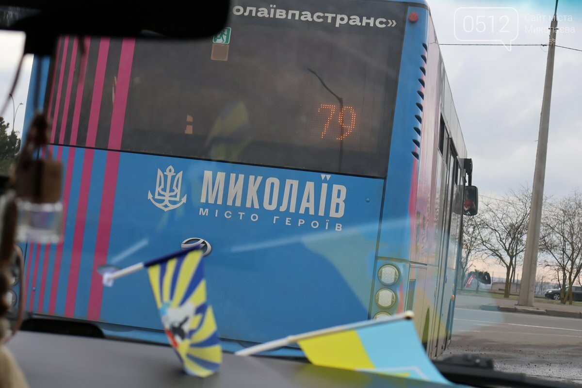 історія першої жінки-водійки КП "Миколаївпастранс"
