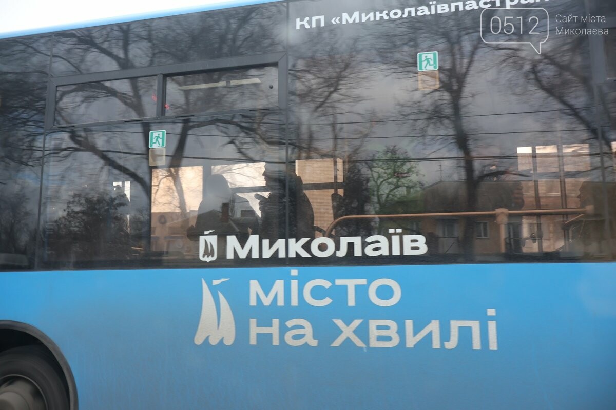 історія першої жінки-водійки КП "Миколаївпастранс"