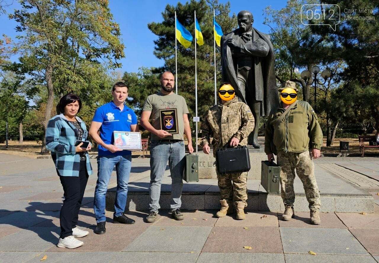 Фото КП “Миколаїелектротранс”