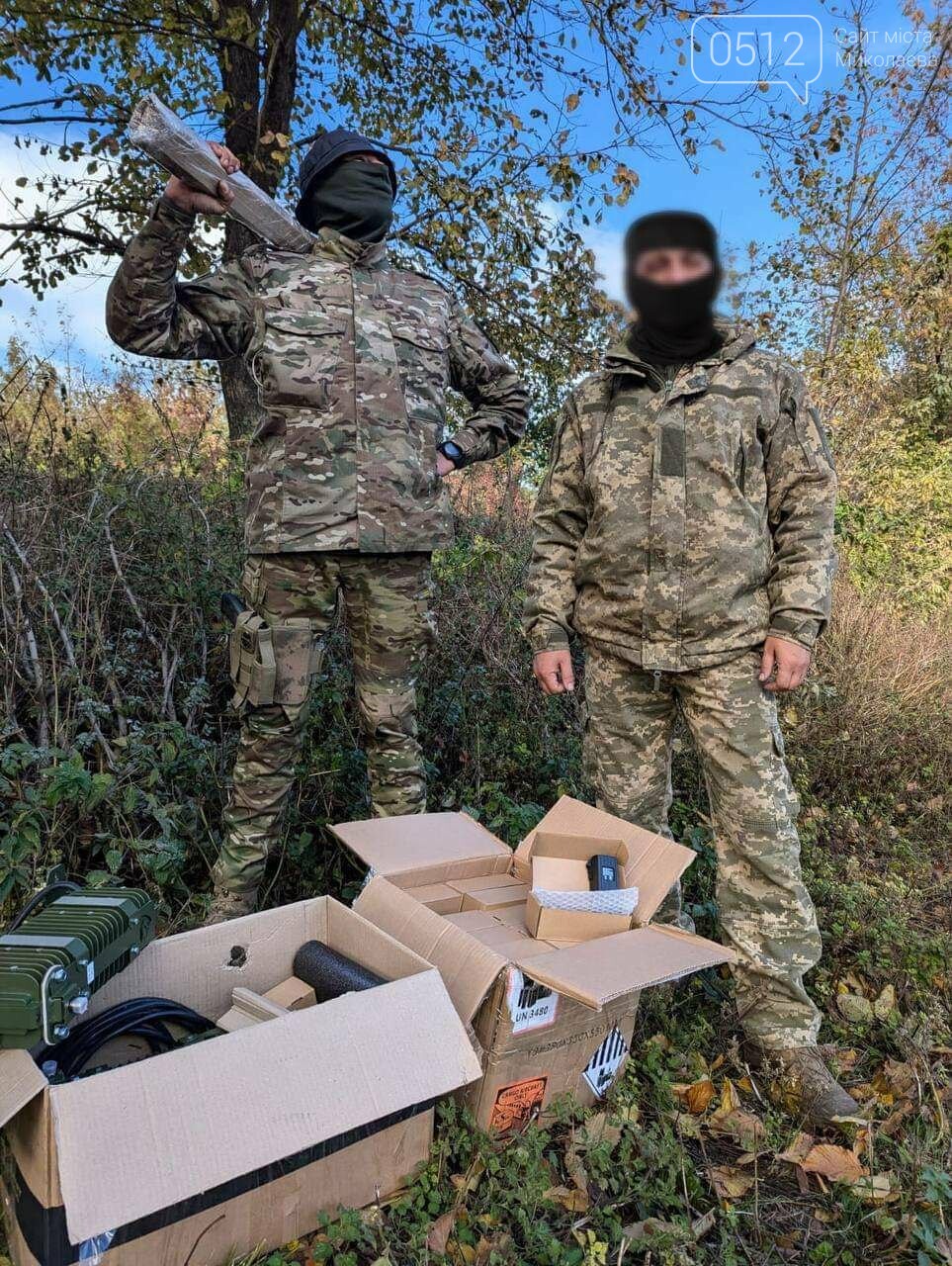 Фото АТ “Миколаївобленерго”
