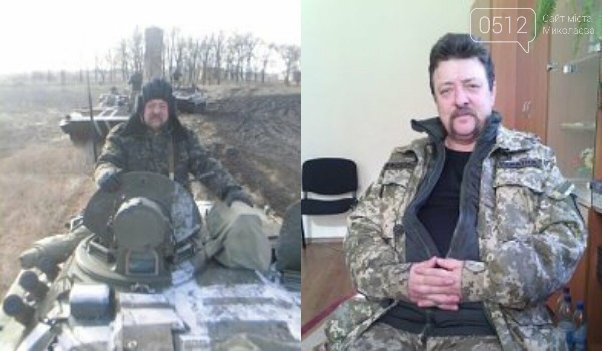 Олександр Кравченко. Фото - власний архів родини