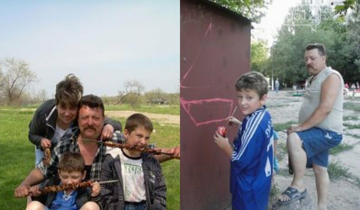 родина Кравченко. Фото - власний архів родини