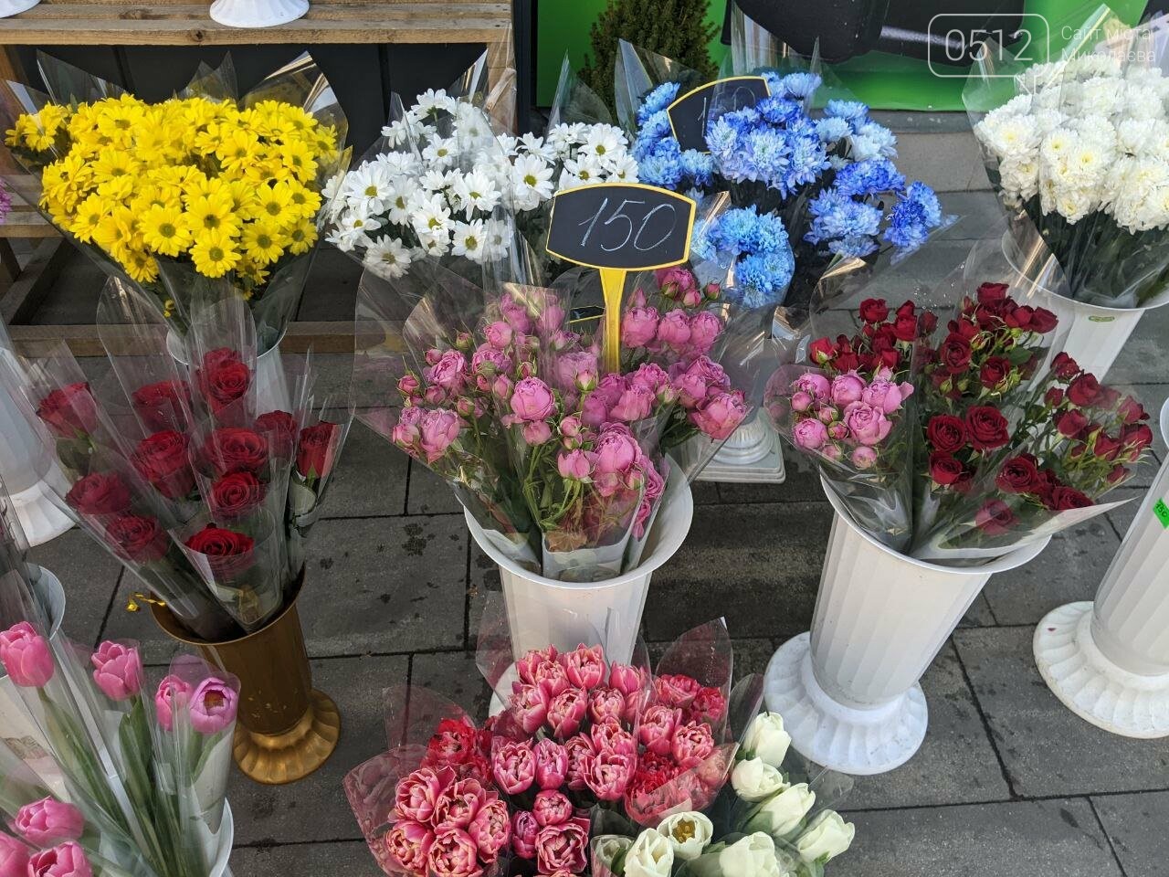 ціни на квіти у Миколаєві