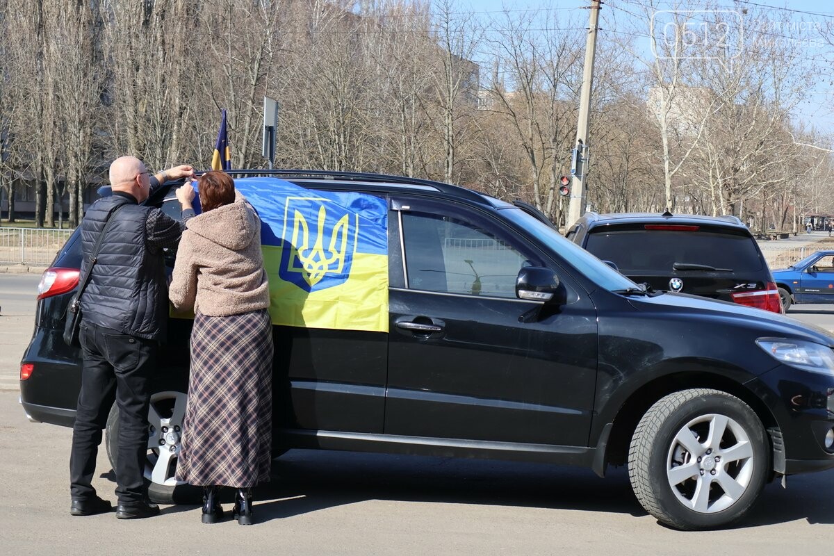 Автопробег в Николаеве в поддержку военнопленных и без вести пропавших бойцов. Фото 0512